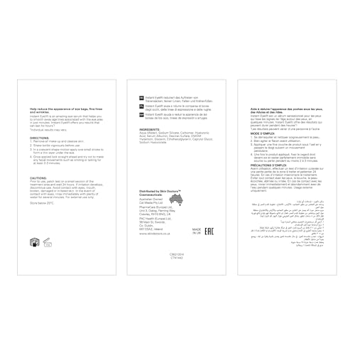 Skin Doctors Instant Eyelift Serum with Hyaluronic Acid for Wrinkles, Eye Bags & Puffiness - 10ml