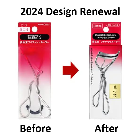 Shiseido Taiseido Lash Curler with Silicone Refill Pad, Model 63707 5