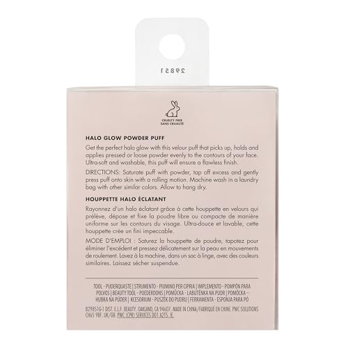 e.l.f. Halo Glow Powder Puff - Soft, Reusable Velour Puff for Loose or Pressed Powders