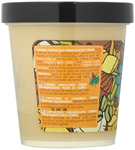 Organic Shop Body Desserts Caramel Cappuccino Firming Body Cream, 450 ml 6