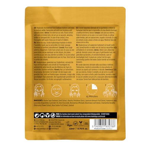 MASKOLOGY Hyaluronic Acid Professional Face Sheet Mask Pack of 1 | Anti-Aging Hydration