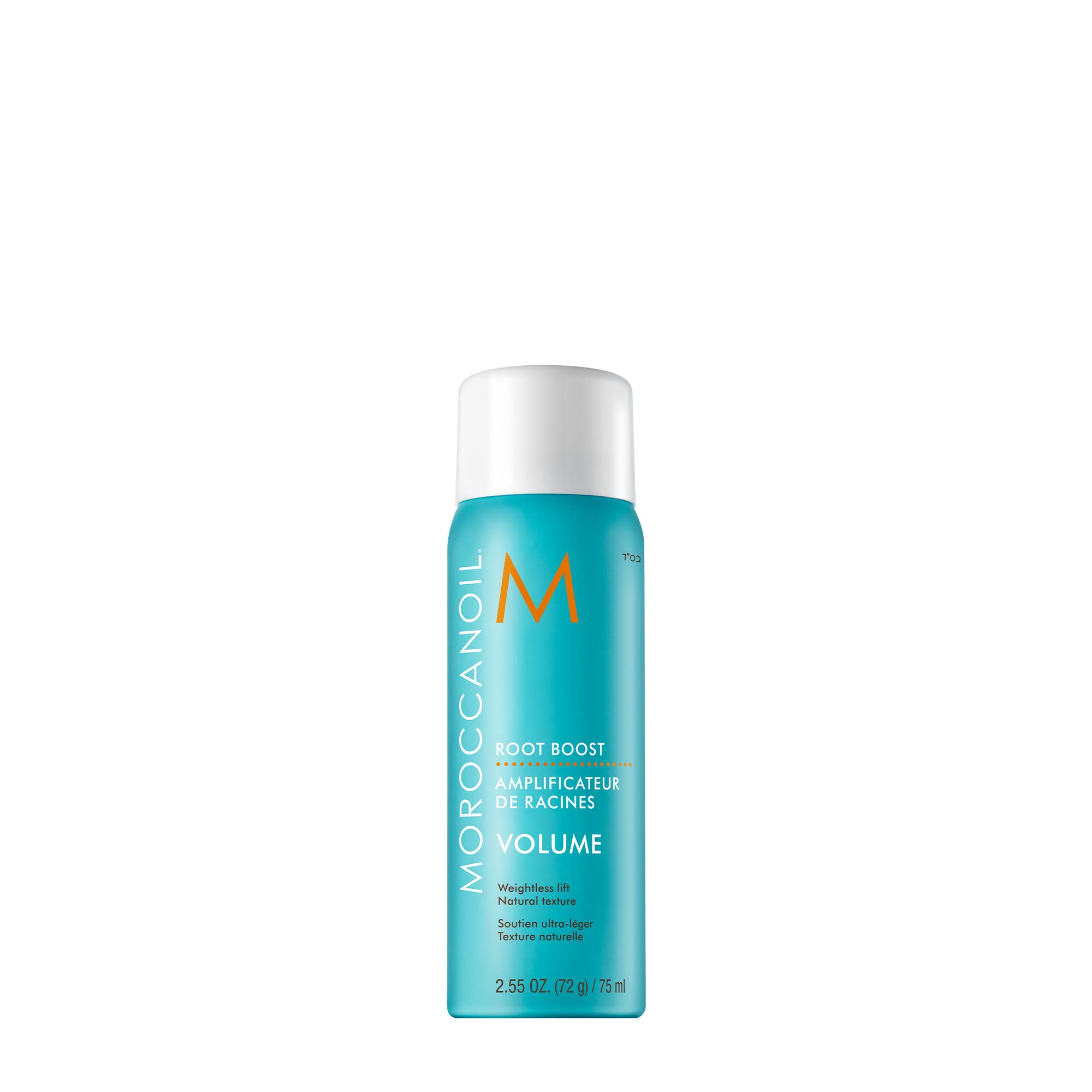 Moroccanoil Root Boost for Volume and Movement - 75 ml
