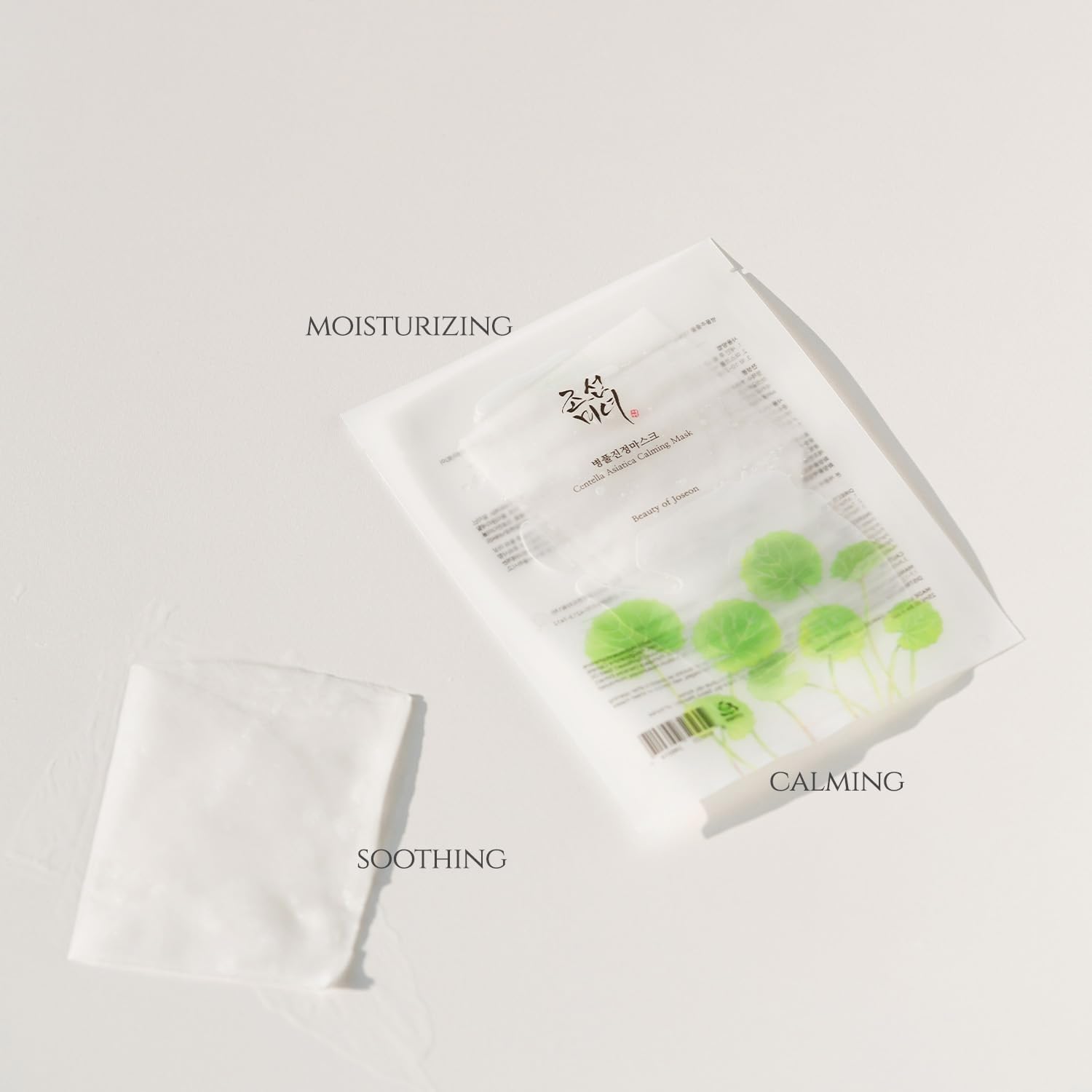 BEAUTY OF JOSEON Centella Asiatica Calming Mask for Soothing and Hydration (25 ml) 5