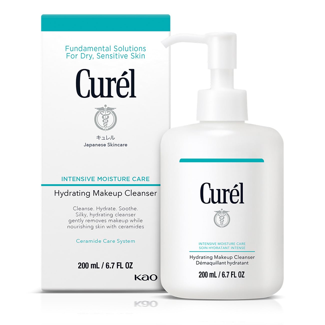 Curél Hydrating Makeup Cleanser Milk for Sensitive & All Skin Types, 200ml