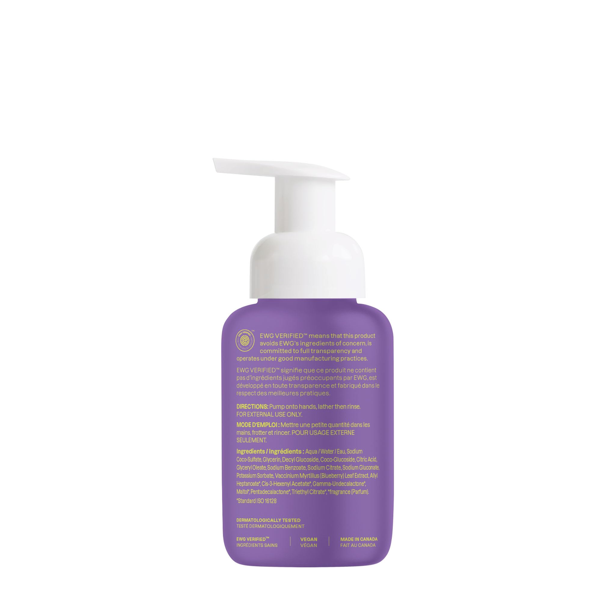 ATTITUDE Kids Foaming Hand Soap, EWG Verified, Pear & Vanilla Scent, 295 mL 7