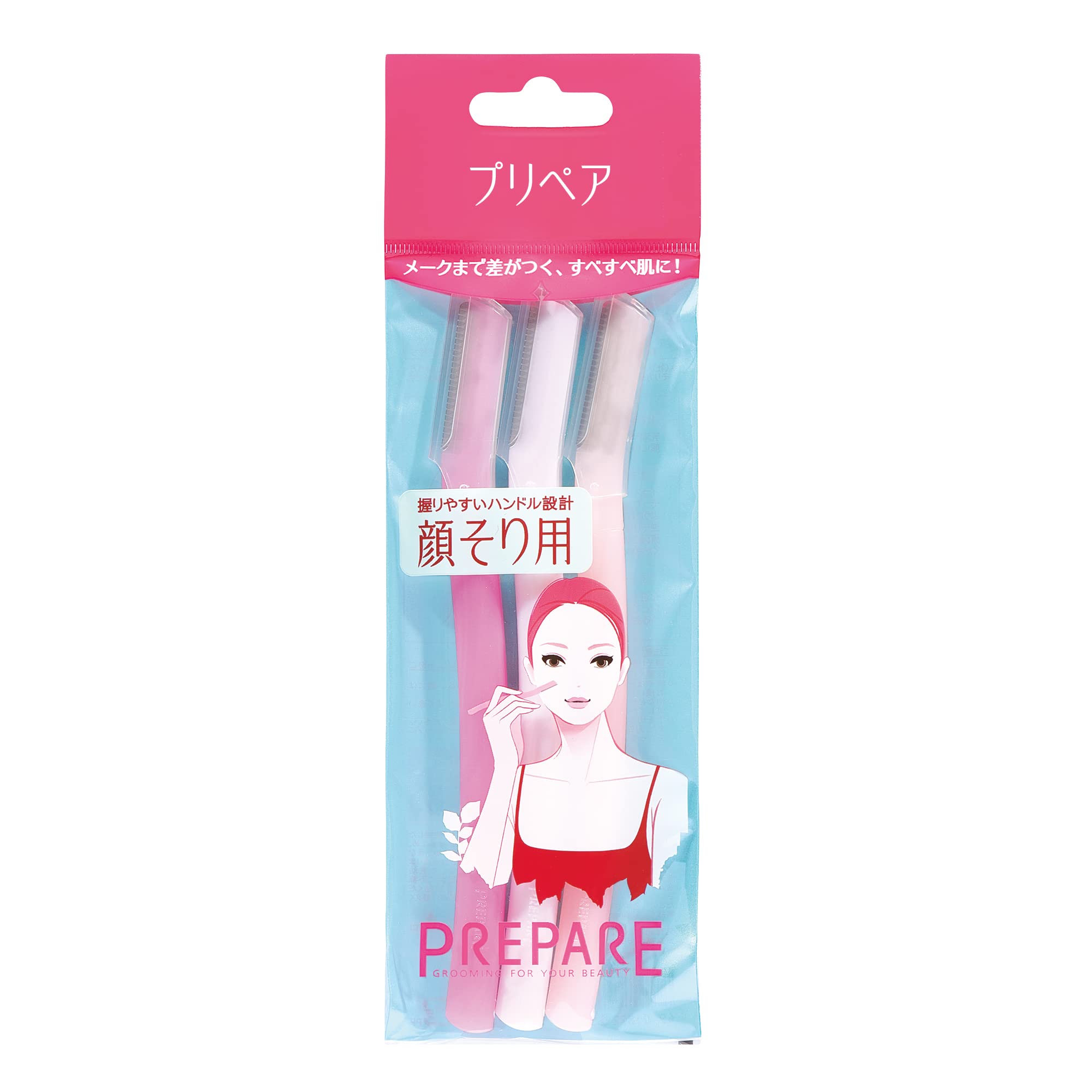 Shiseido Prepare Facial Razor - 3 Piece Set (Pink Shades, Japan Import)
