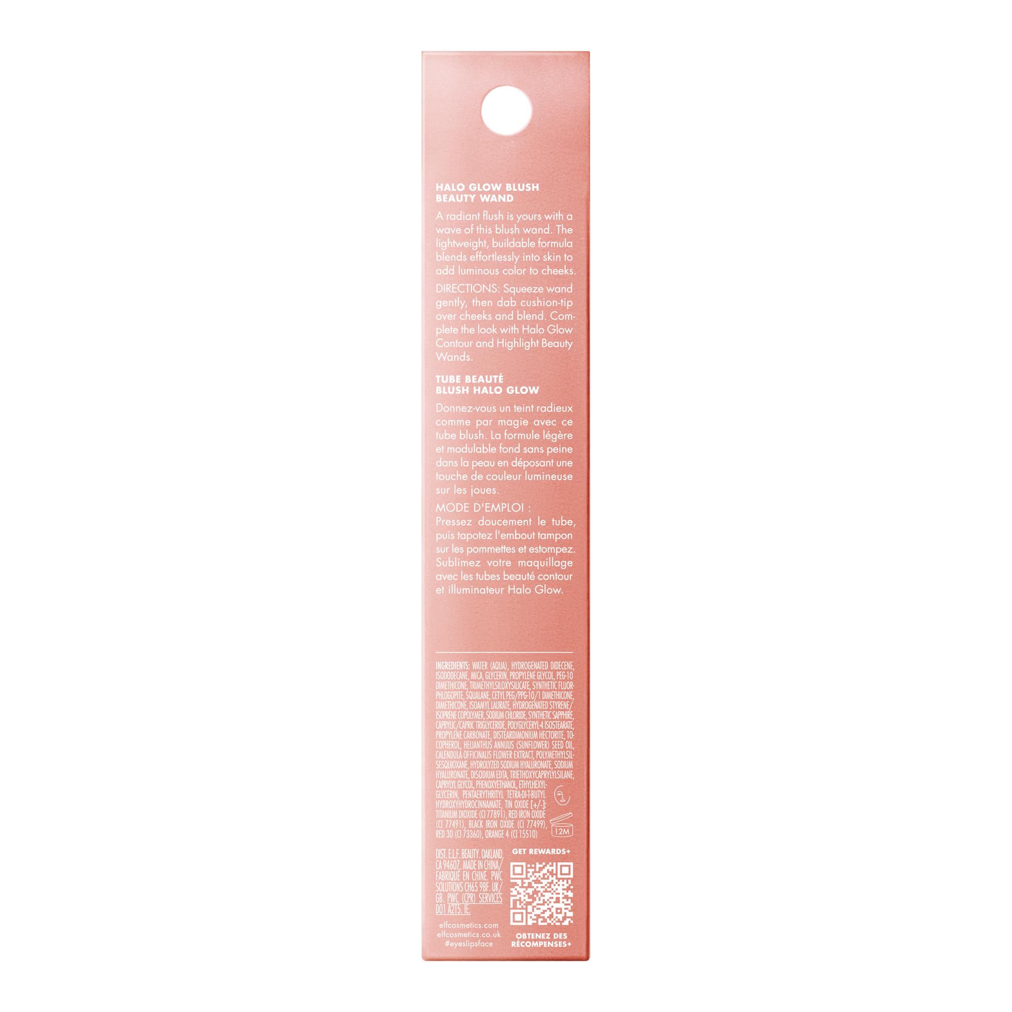 e.l.f. Halo Glow Blush Beauty Wand for Radiant, Flushed Cheeks 6