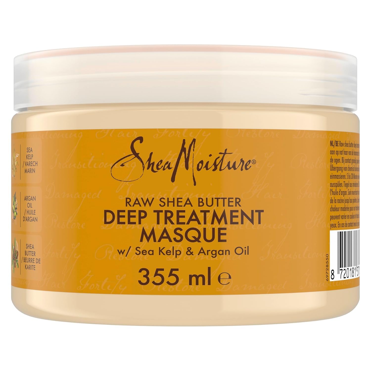 SheaMoisture Raw Shea Butter Deep Hair Treatment Mask for Dry, Damaged Hair