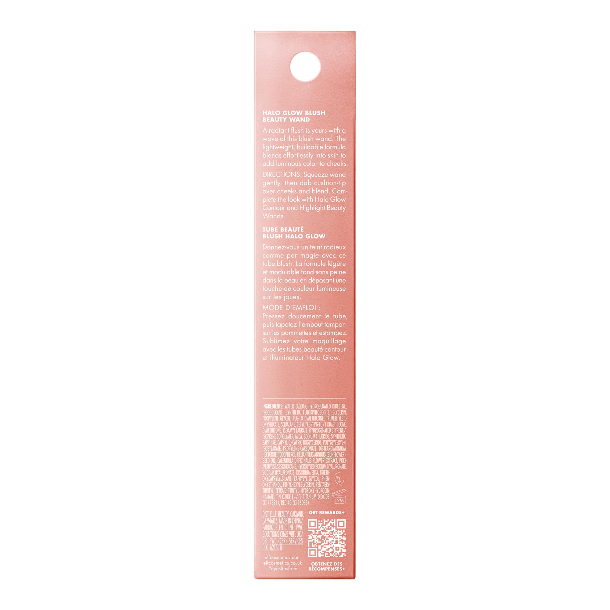 e.l.f. Halo Glow Blush Beauty Wand for Radiant, Luminous Dimension 7