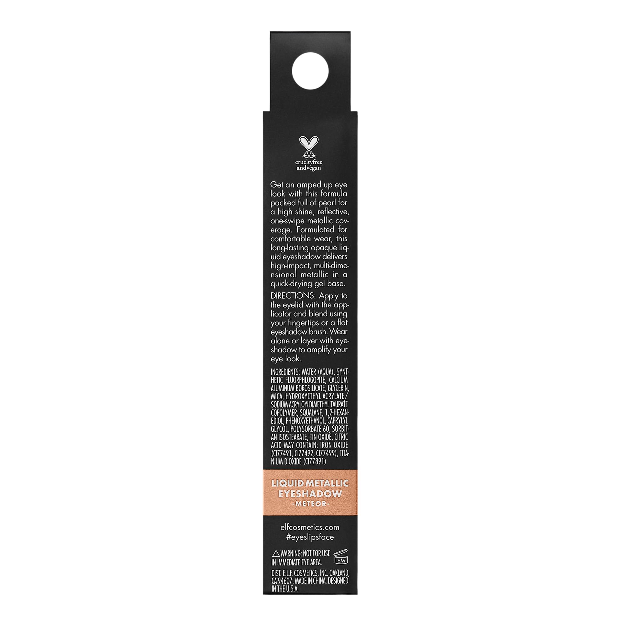 elf Liquid Metallic Eyeshadows, Meteor 5