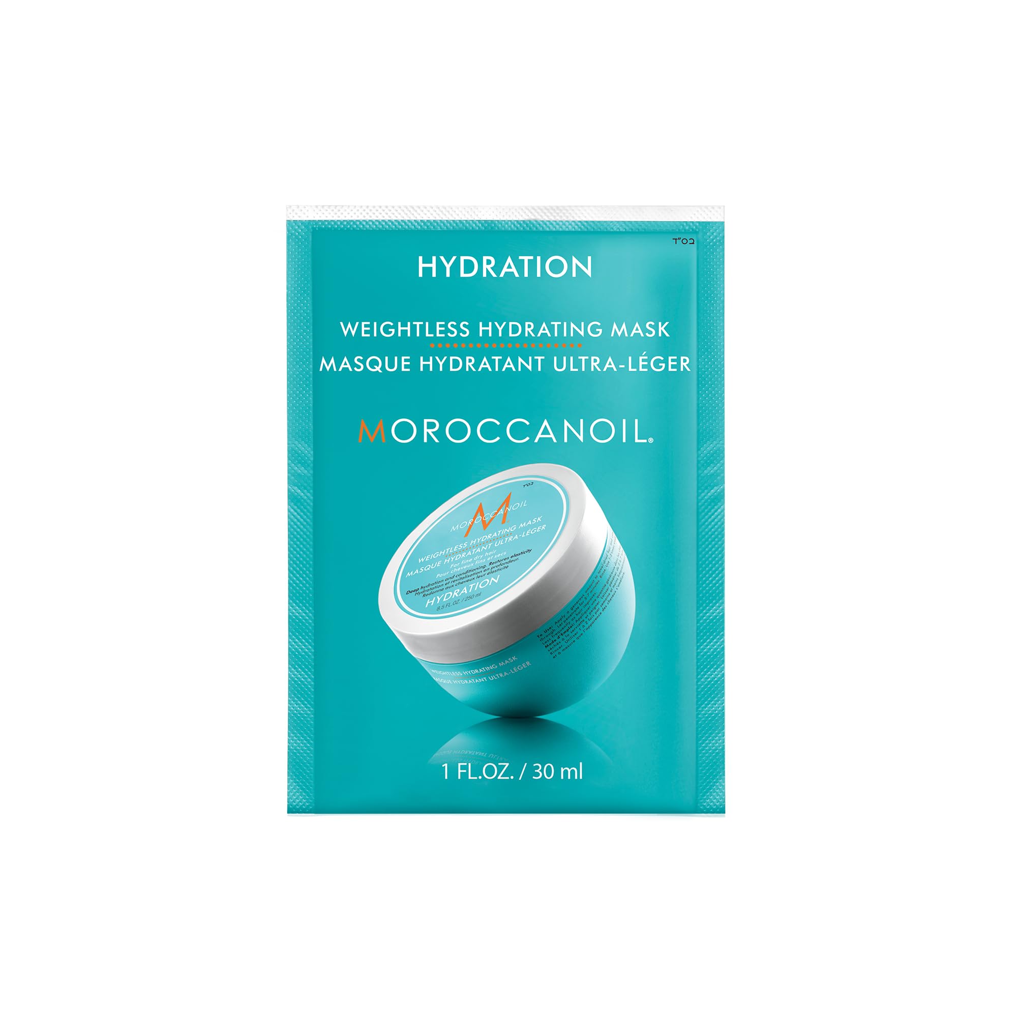 Moroccanoil Weightless Hydrating Mask for Fine, Dry Hair