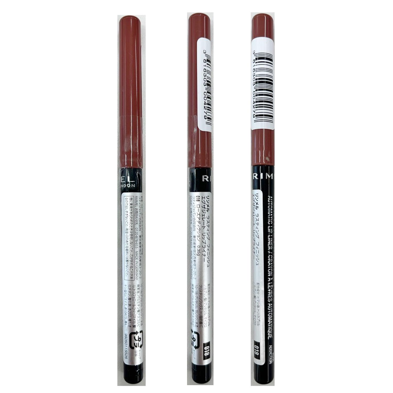Rimmel London Lasting Finish Exaggerate Automatic Lip Liner - 018 Rose Addiction (4g) 4