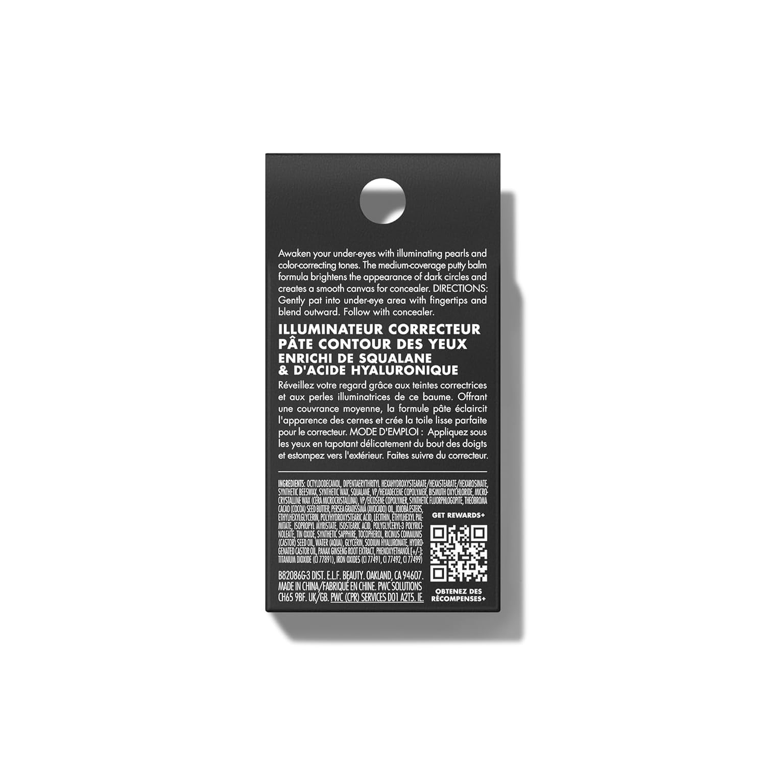 e.l.f. Putty Colour-Correcting Eye Brightener for Dark Circles, Medium/Tan