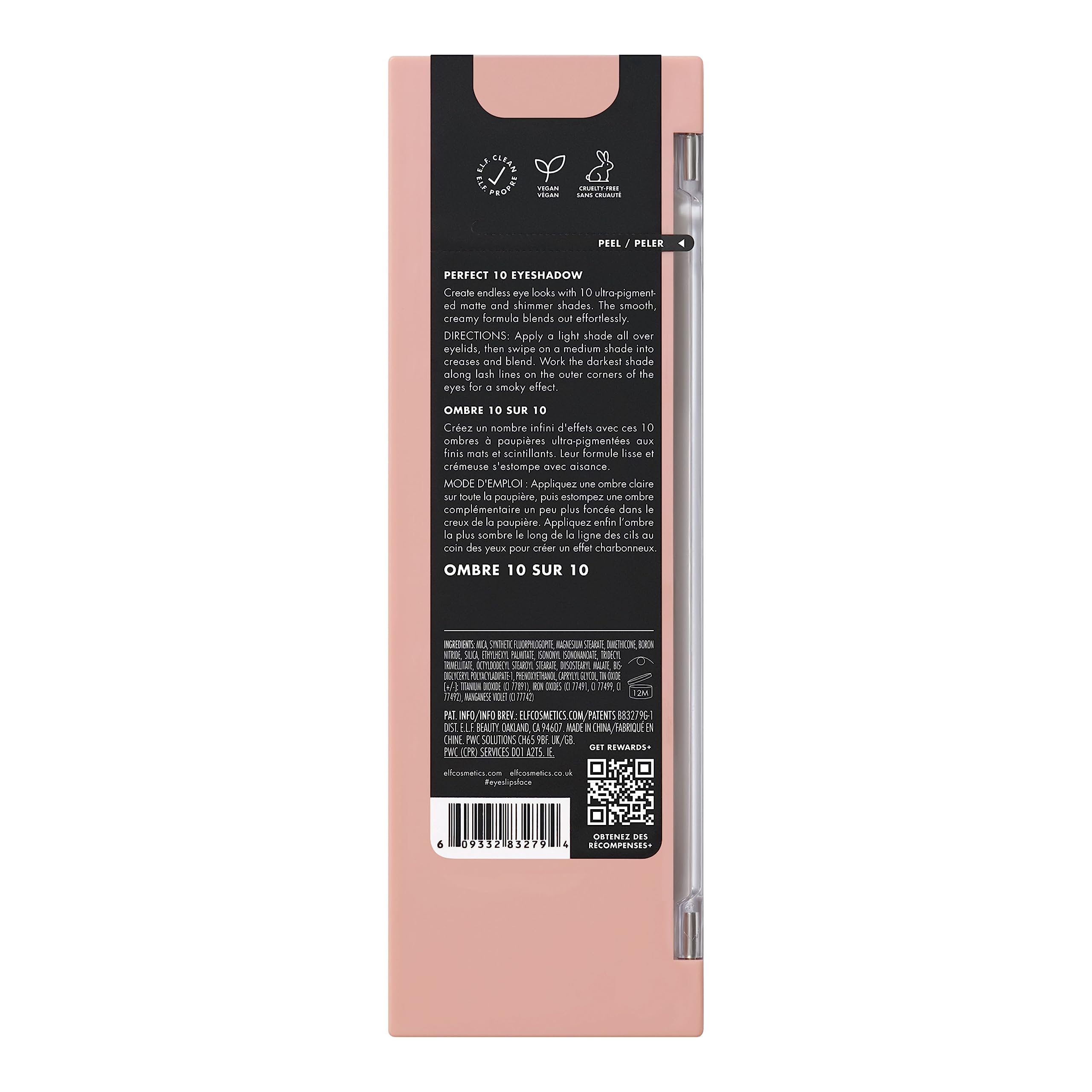 elf Perfect 10 Lidschattenpalette, zehn hochpigmentierte neutrale Farbtöne, leicht verblendbare Formel, vegan und tierversuchsfrei, Need It Nude (Verpackung kann variieren) 6