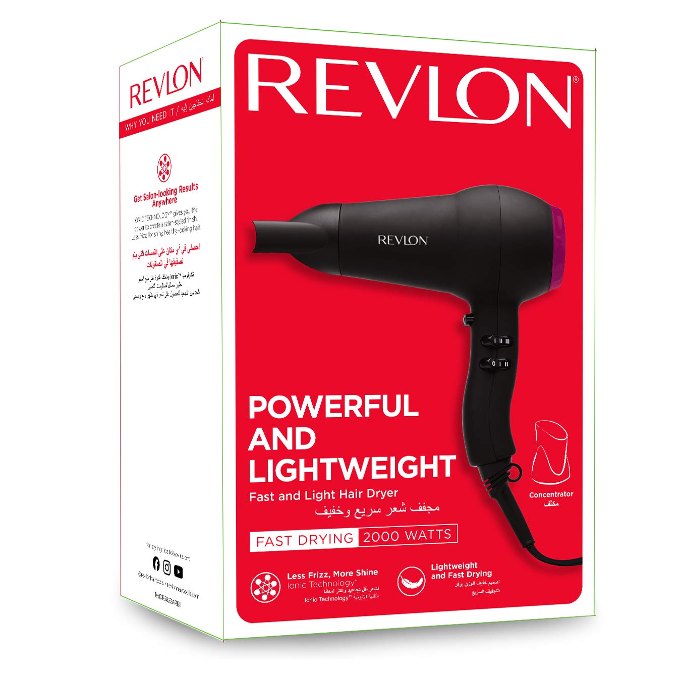 Revlon RVDR5823 Fast and Light 2000W Hair Dryer with Ionic Ceramic Grille 6