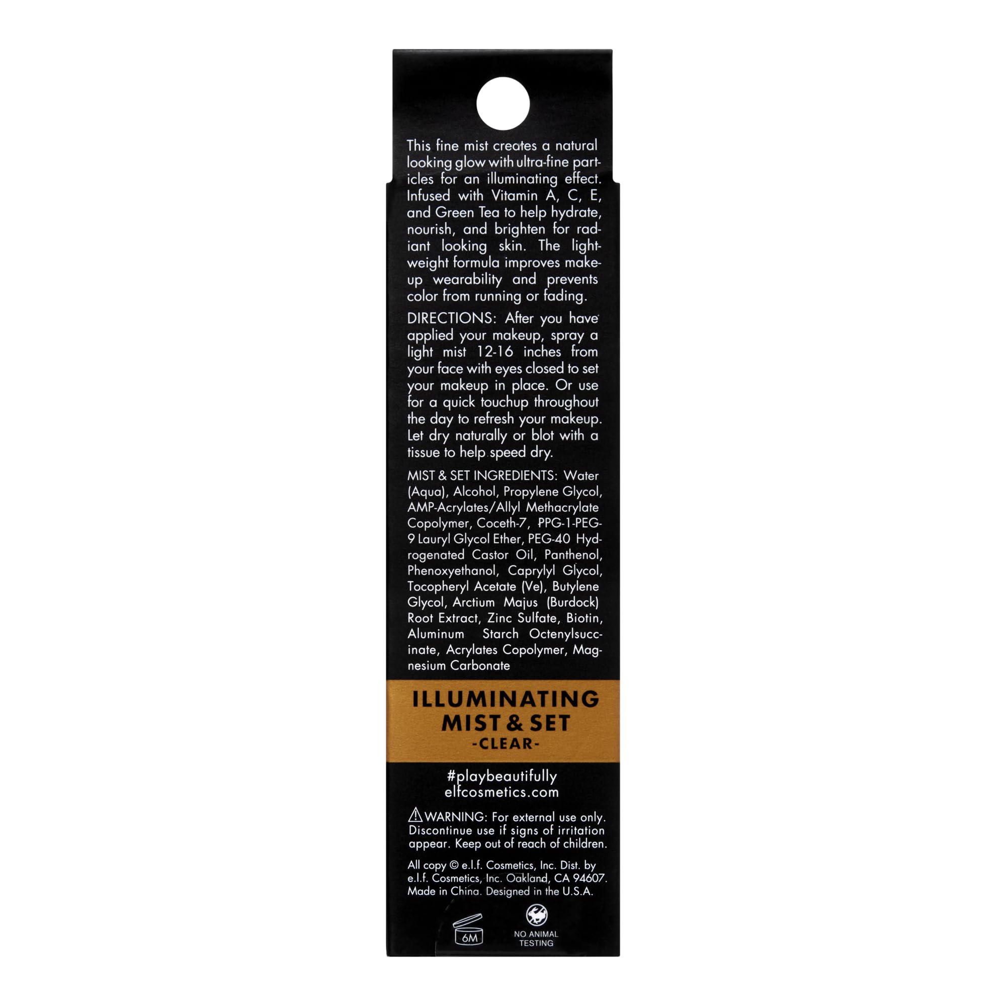 e.l.f. Illuminating Mist & Set Spray with Green Tea, Vitamin A, C, E for Glowy Finish 4