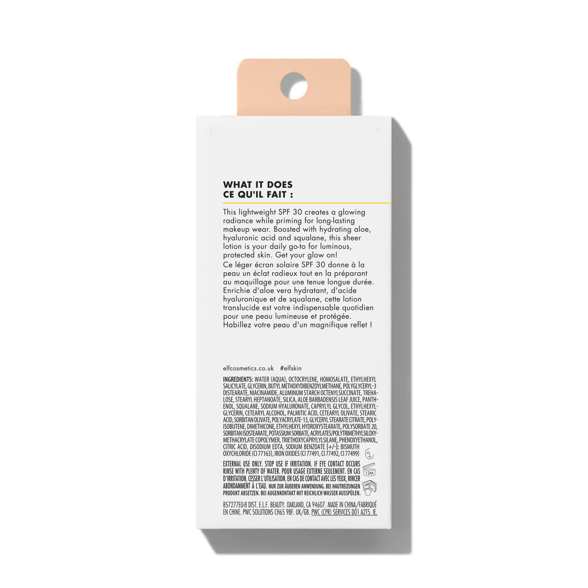 e.l.f. SKIN Suntouchable Whoa Glow SPF 30 Sunscreen & Makeup Primer with Hyaluronic Acid 7