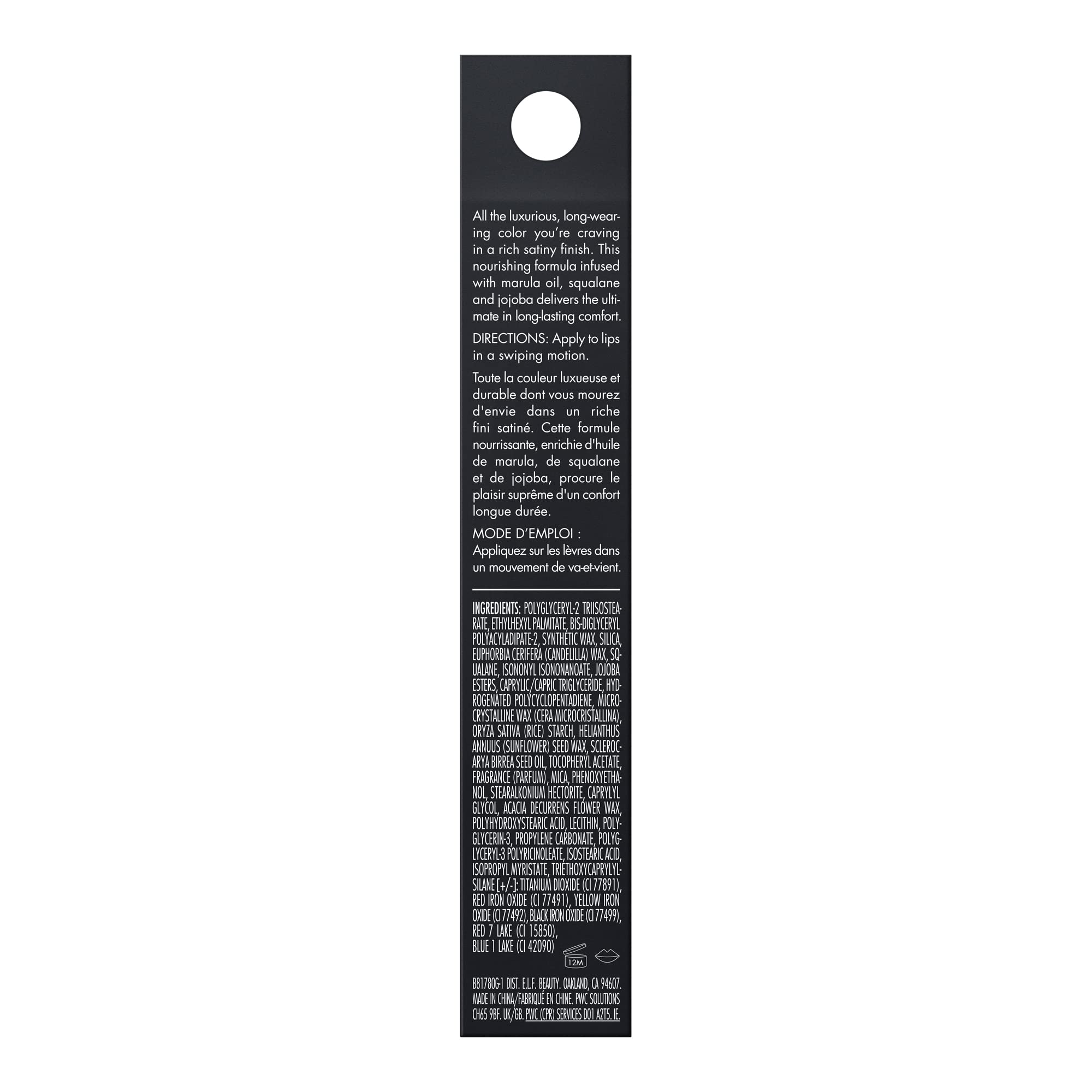 elf O Face Satin Lipstick, hochpigmentierter, pflegender und langanhaltender cremiger Lippenstift mit Jojobaöl, vegan und tierversuchsfrei. 7