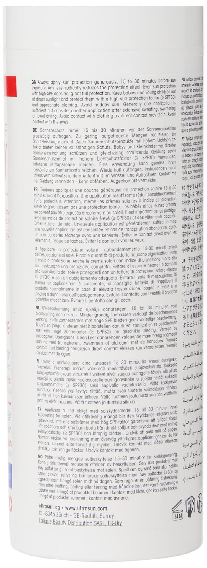 ultrasun Extreme SPF50+ Sun Lotion for Very Sensitive Skin 150 ml 3