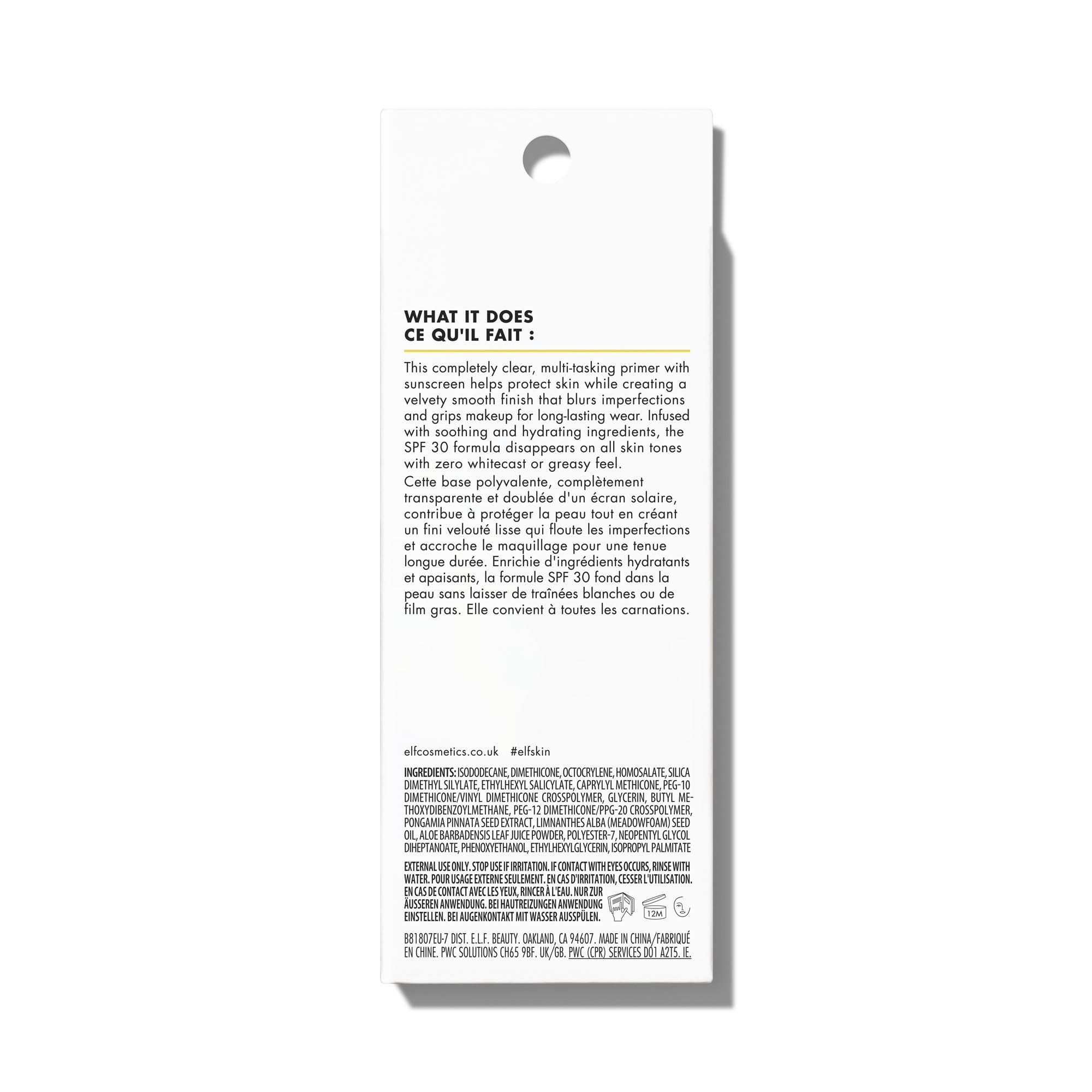 e.l.f. SKIN Suntouchable Invisible SPF 30 Lightweight Gel Sunscreen with Aloe 6