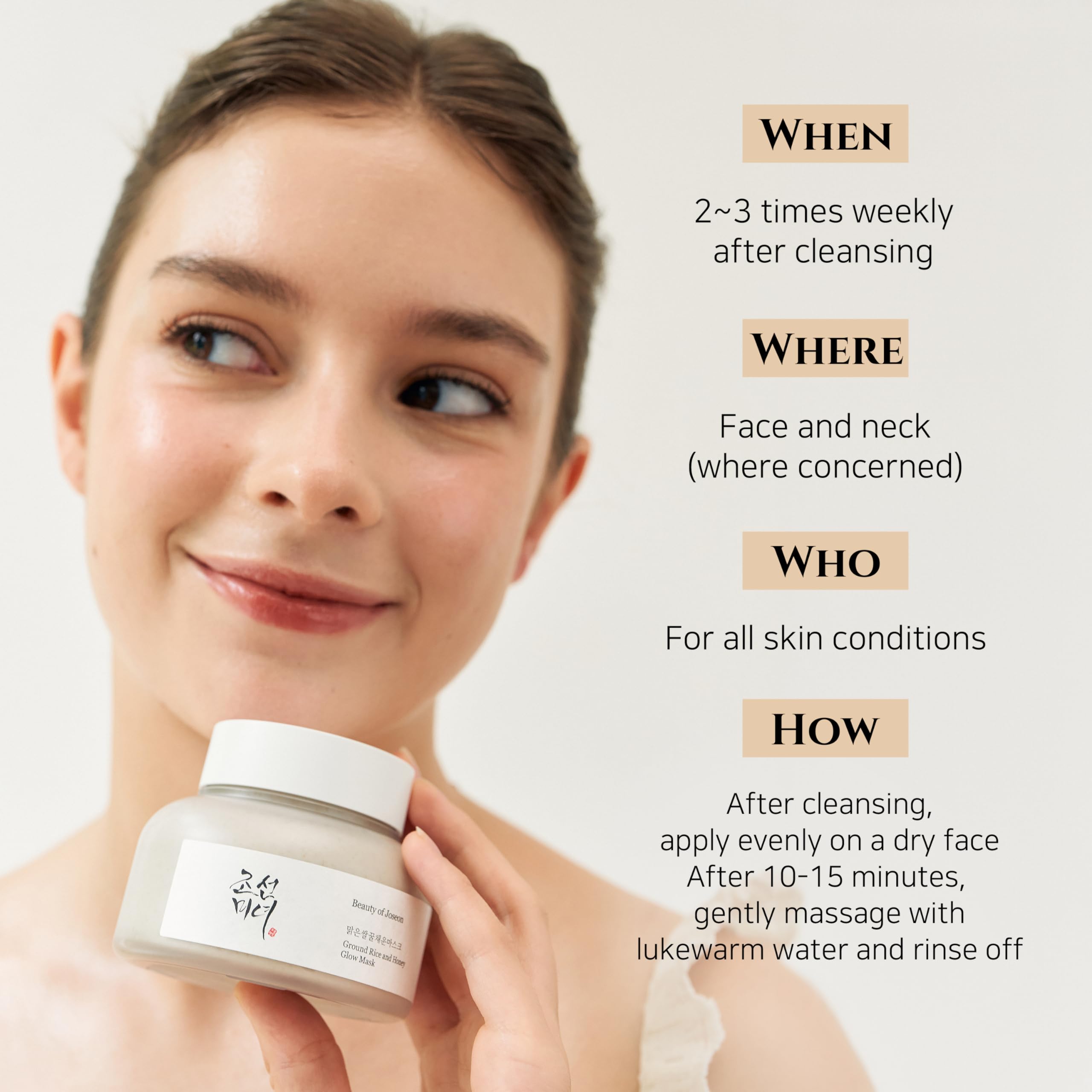 Beauty of Joseon Ground Rice and Honey Glow Wash-Off Face Pack for Hydration and Exfoliation 6