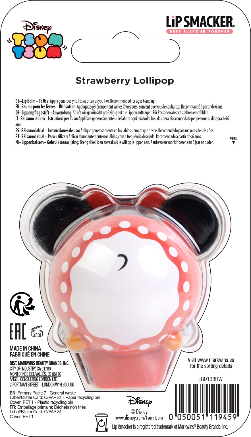 Lip Smacker Tsum Tsum Collection Minnie Mouse Kids Lip Balm - Strawberry Flavor 3