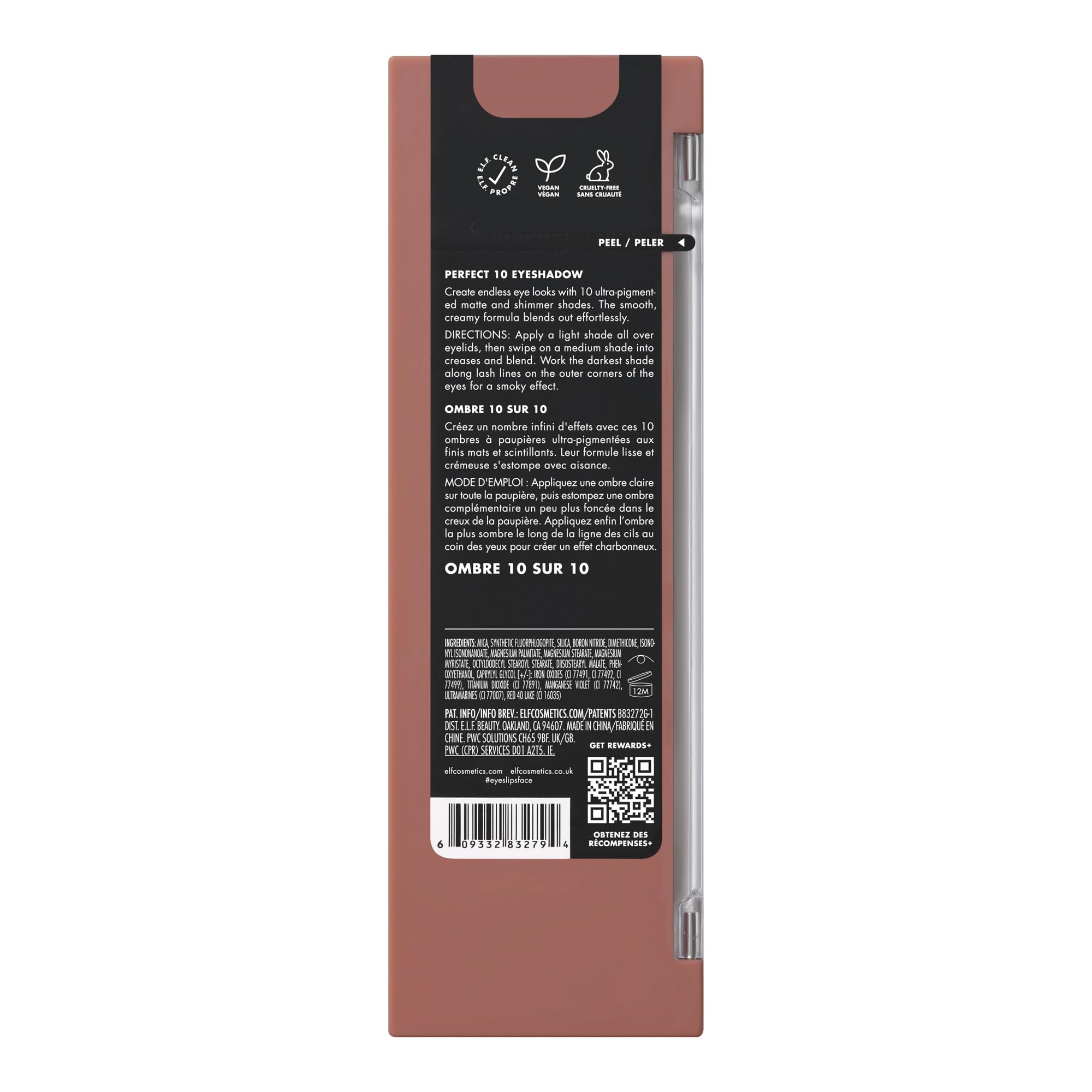 elf Perfect 10 Lidschattenpalette, zehn hochpigmentierte, matte Nude-Töne, leicht verblendbare Formel, vegan und tierversuchsfrei, Nude Mood (Verpackung kann variieren) 6
