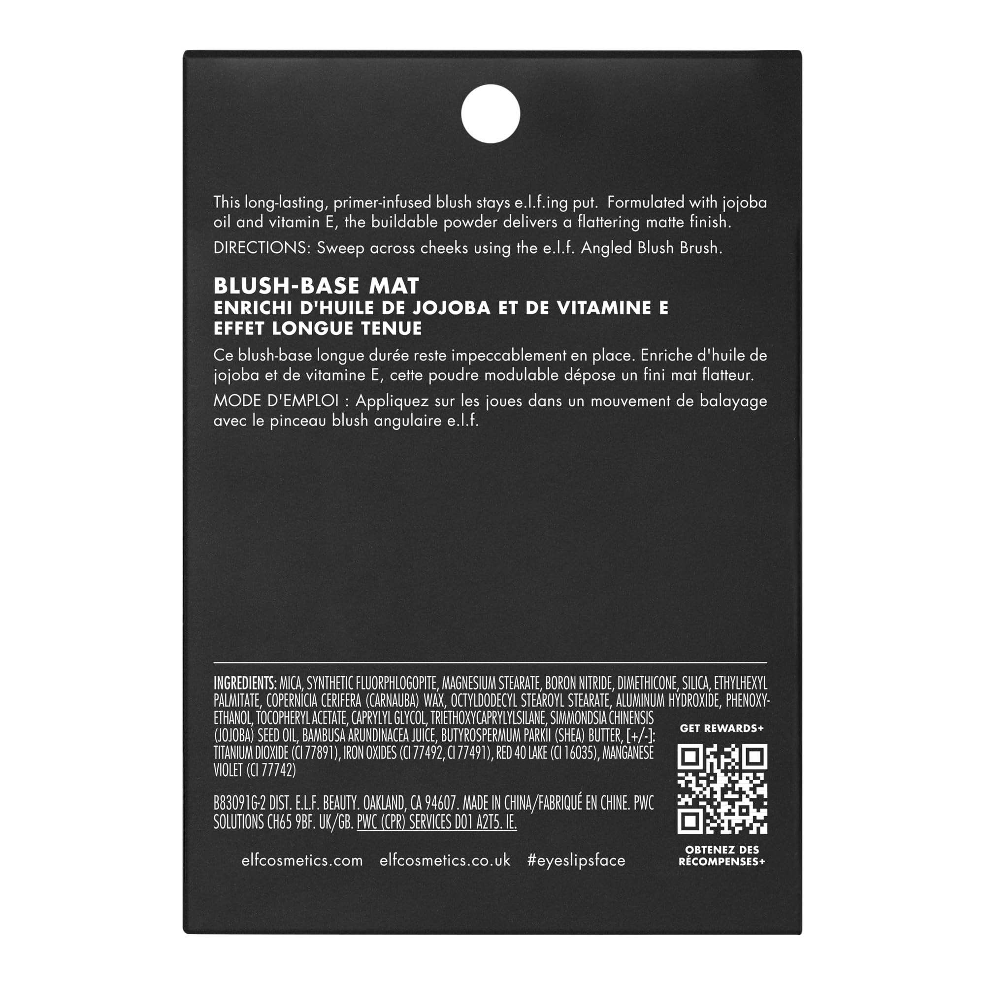 e.l.f. Primer-Infused Blush in Always Cheeky - Long Lasting, Buildable Matte Finish 7