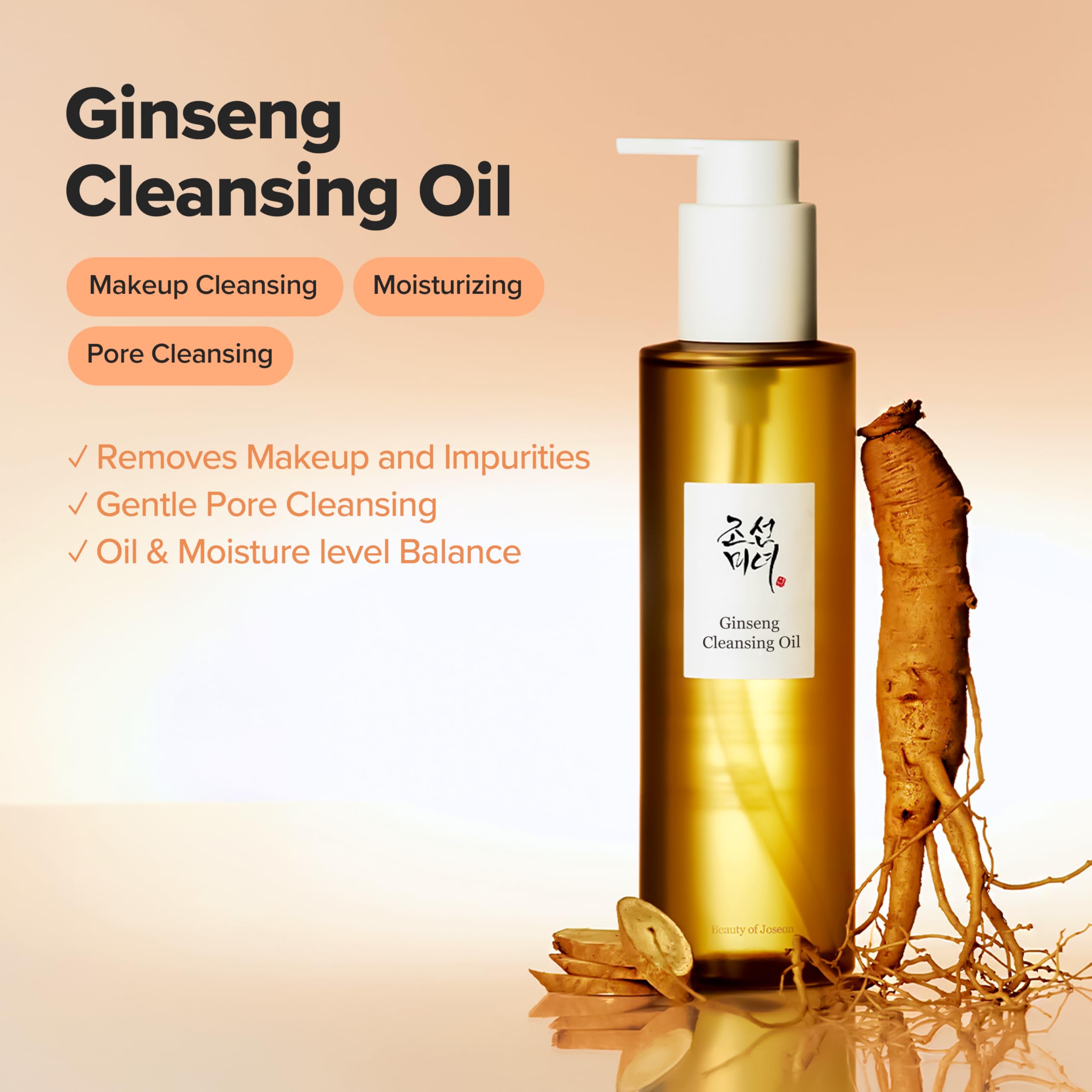 Beauty of Joseon Ginseng Cleansing Oil for Waterproof Makeup Removal and Deep Pore Cleansing