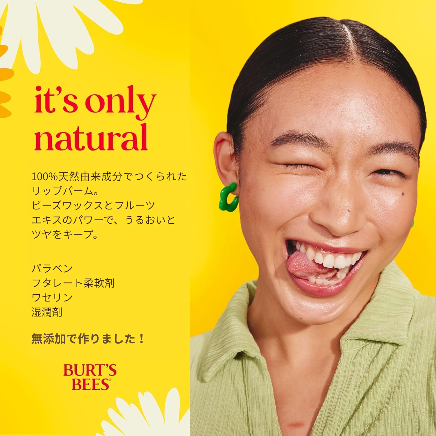 Burt's Bees Lippenstift-Geschenkset, 3 schimmernde Lippenfarben in den Nuancen Pfingstrose, Wassermelone und Fi