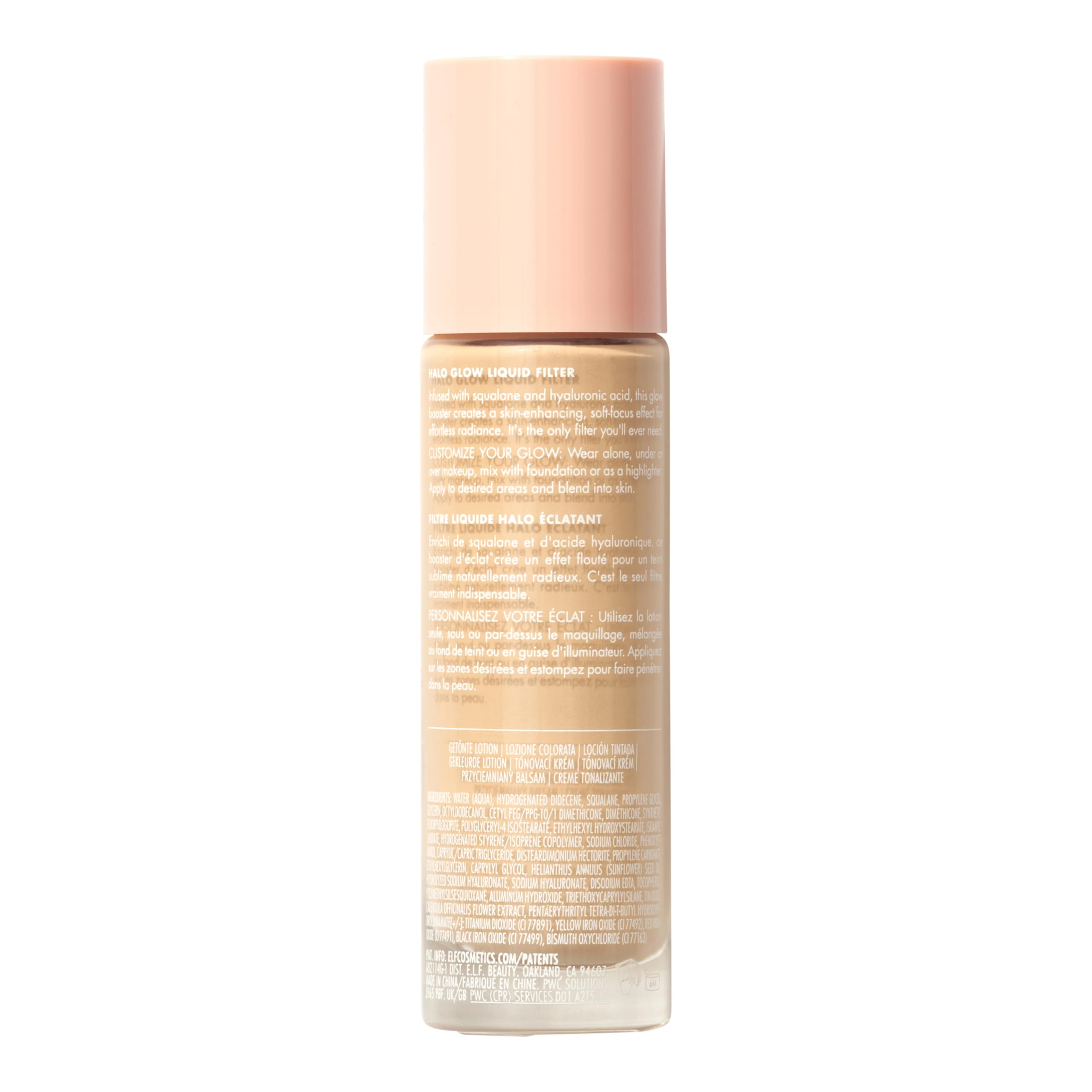 e.l.f. Halo Glow Liquid Filter Complexion Booster for Soft-Focus Radiance 7
