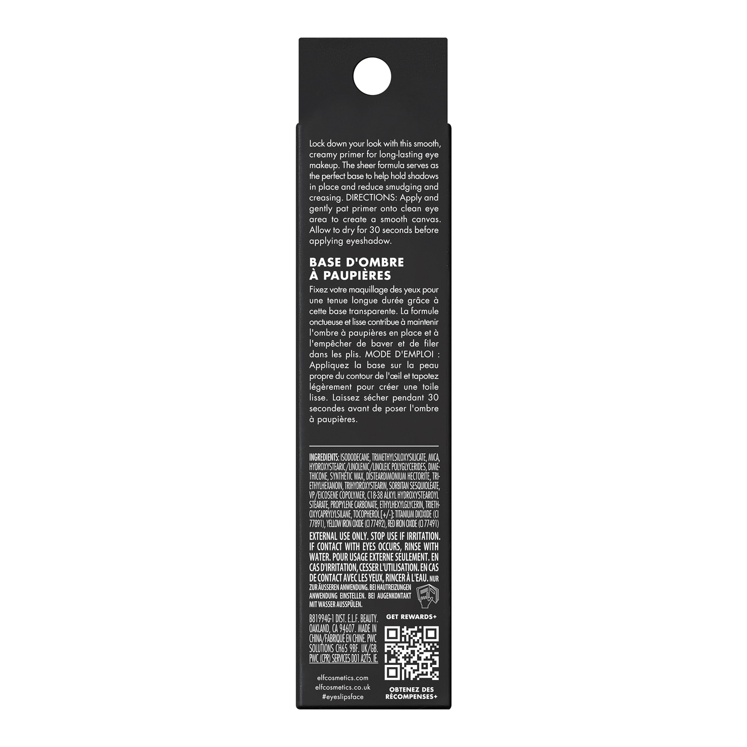 e.l.f. Lock It Down Eyeshadow Primer - Smooth Creamy Base for Long-Lasting Wear 6