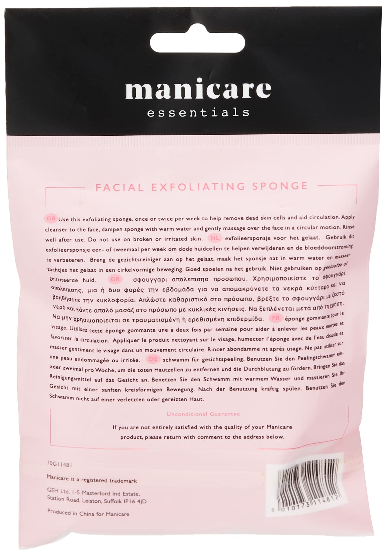 Manicare Facial Exfoliating Sponge for Deep Cleansing and Smoother Skin 3