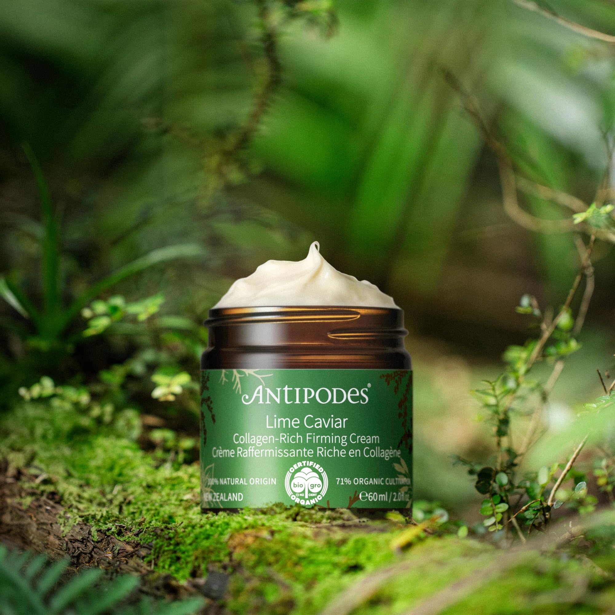 Antipodes Lime Caviar Collagen-Rich Firming Day Cream with Sepilift™ DPHP 6