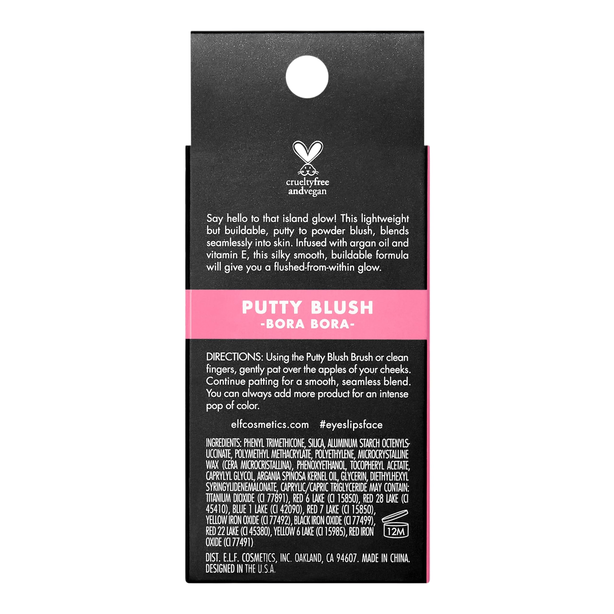 e.l.f. Putty Blush in Bora Bora - Creamy, Ultra Pigmented, Argan Oil & Vitamin E 4