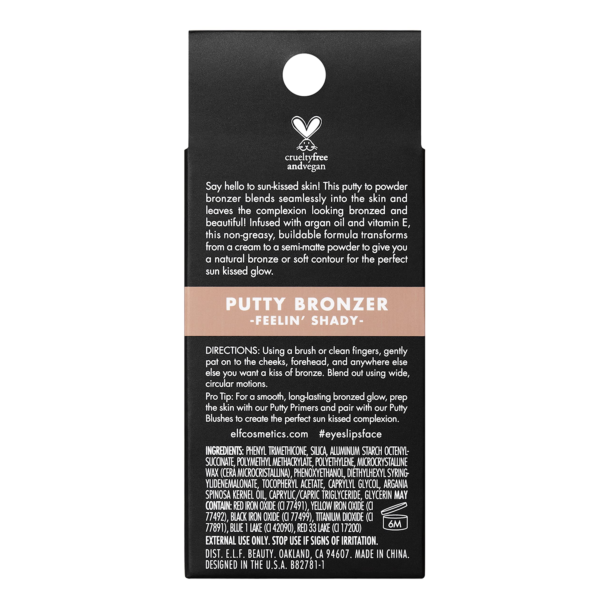 Elf Putty Bronzer, cremige und hochpigmentierte Formel, sorgt für einen lang anhaltenden, gebräunten Teint, angereichert mit Arganöl und Vitamin E, Feelin' Shady, 0,35 oz (10 g) 4