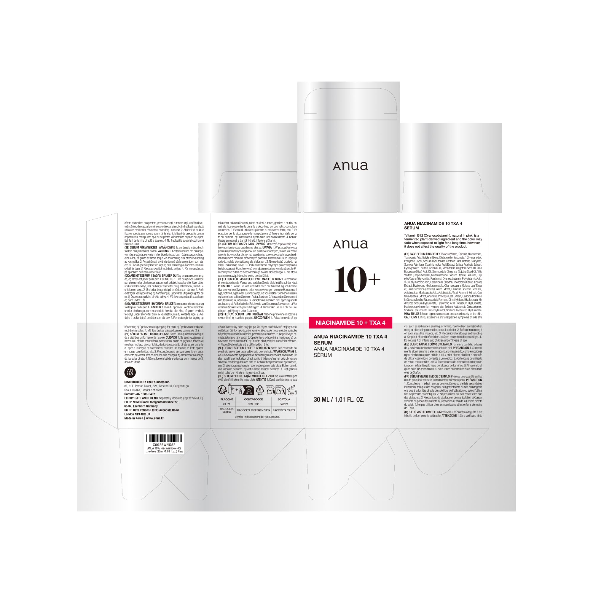 ANUA 10% Niacinamide + 4% TXA Serum with Ceramide and Hyaluronic Acid 8