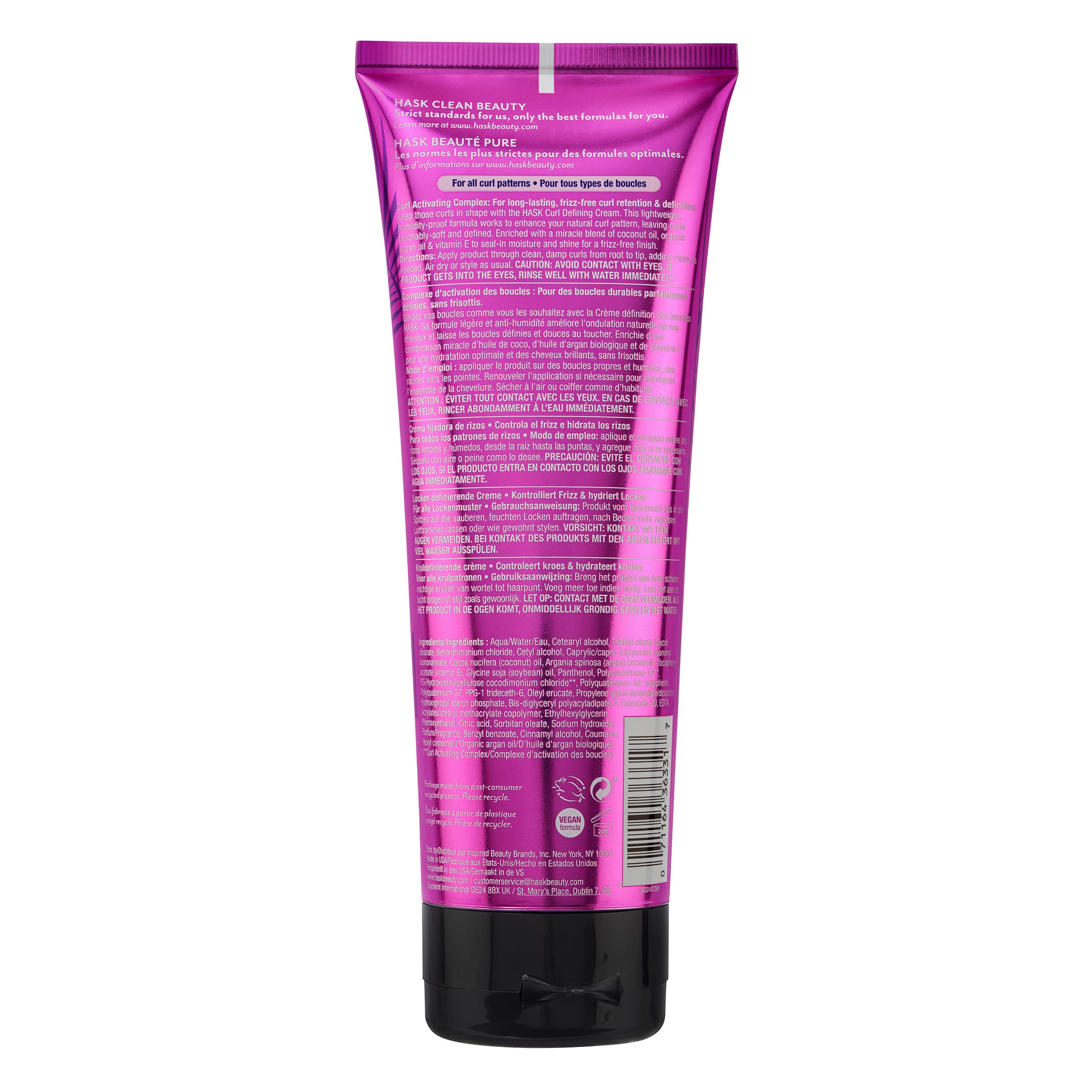 HASK Curl Defining Cream for Curly Hair with Coconut Oil, Argan Oil & Vitamin E 8