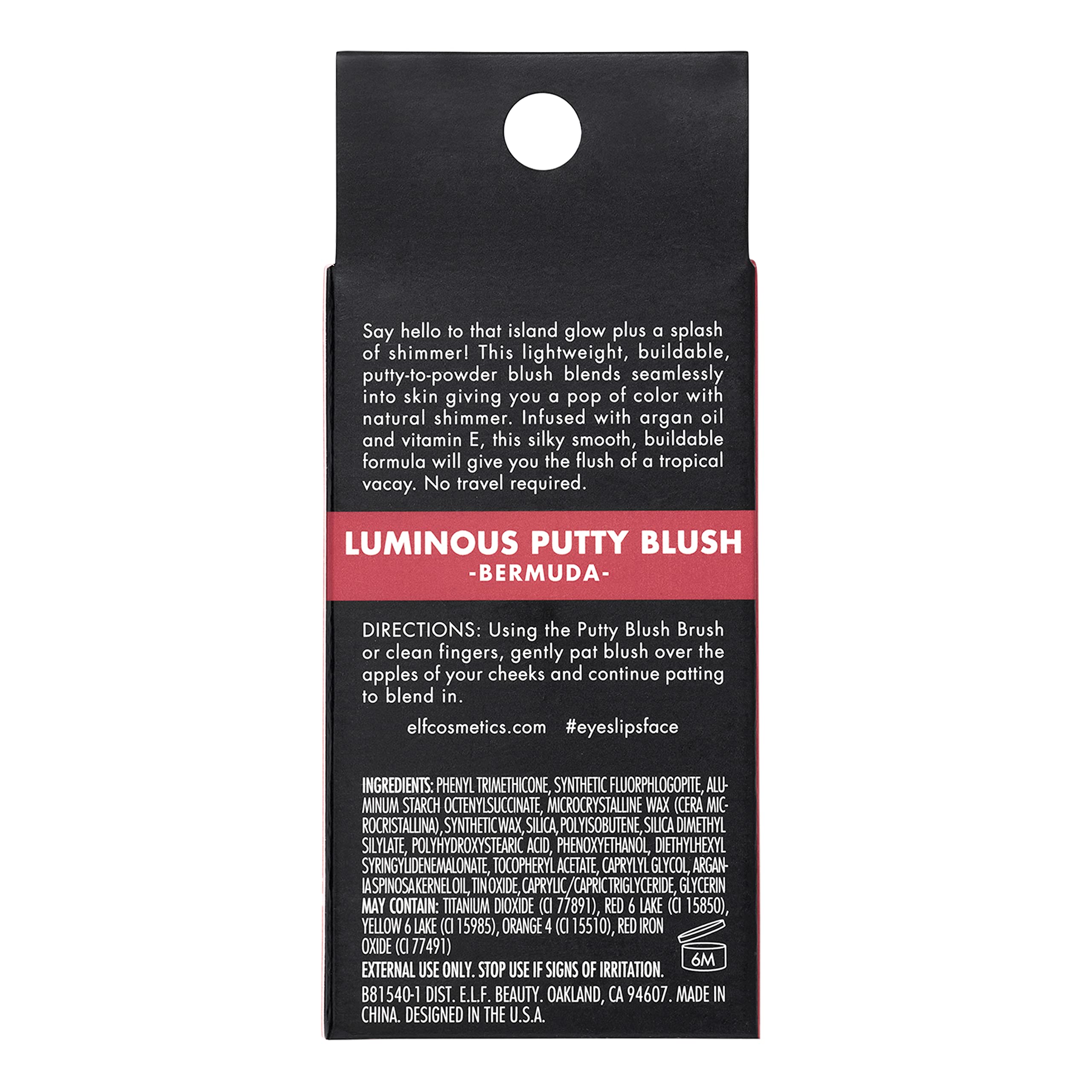 e.l.f. Luminous Putty Blush - Shimmer Finish Putty-to-Powder Buildable Cheek Colour 4