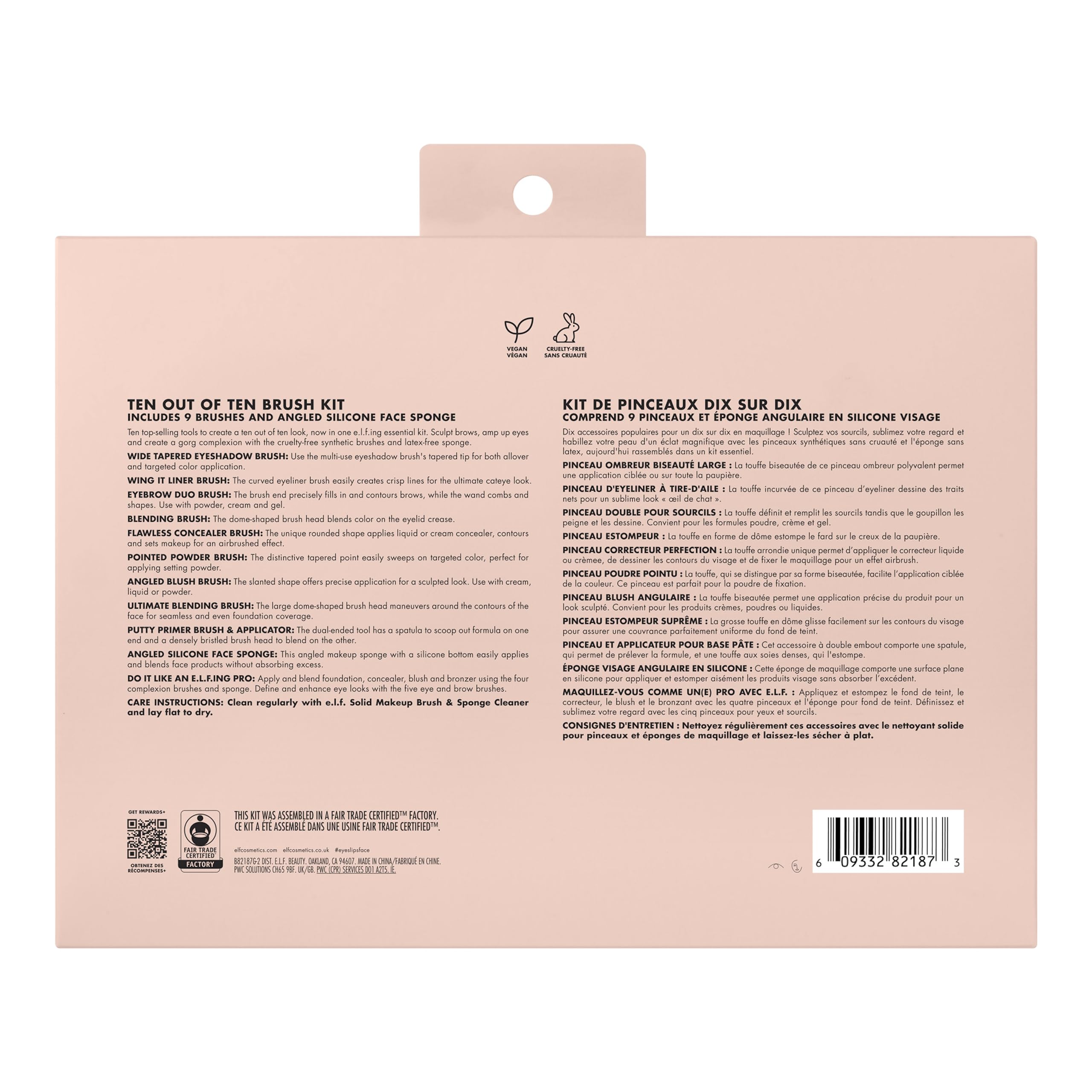 e.l.f. Ten Out Of Ten 10-Piece Makeup Brush Set for Face and Eye Application 5