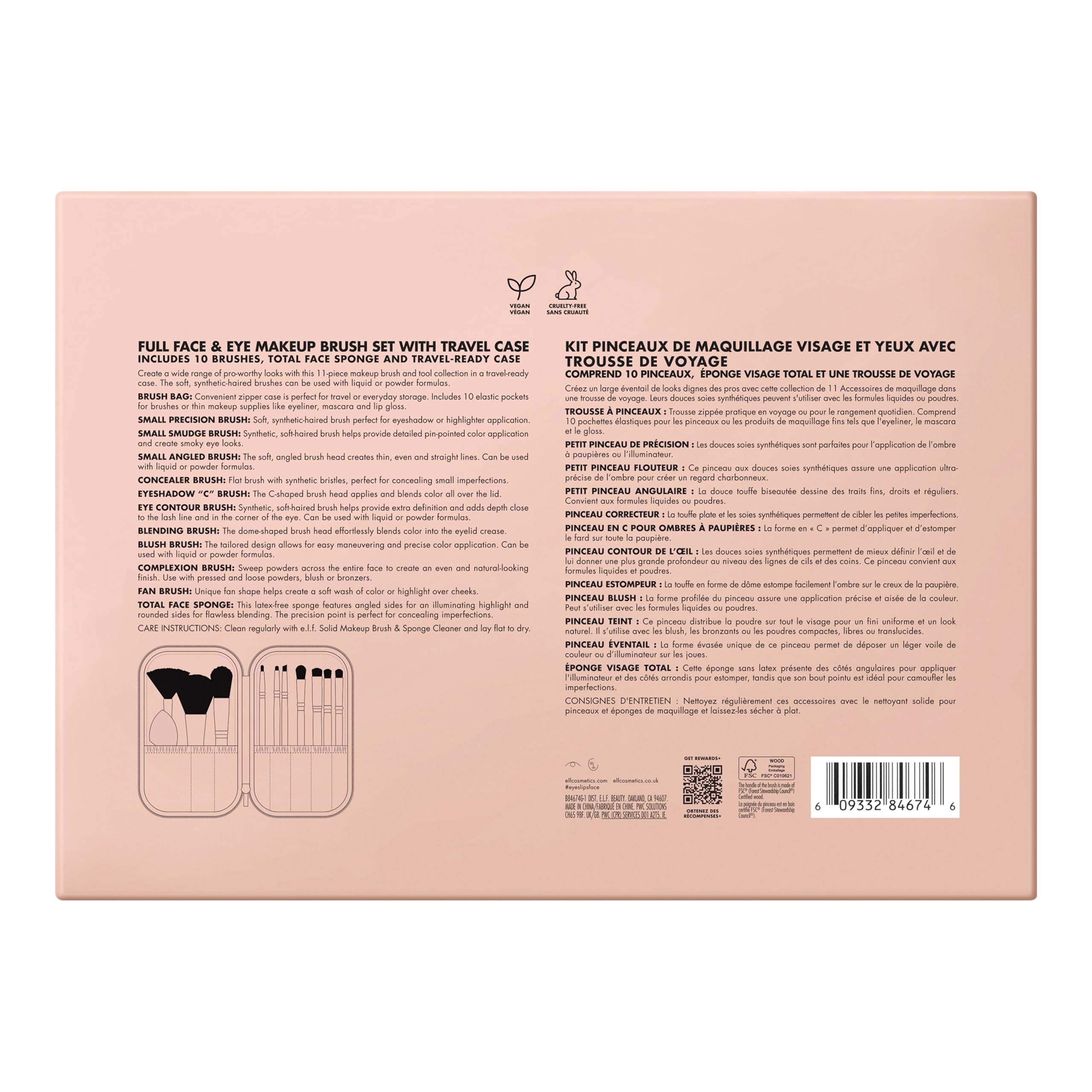 e.l.f. Full Face & Eye Make-up Brush Set with Travel Case - 11 Pieces 5