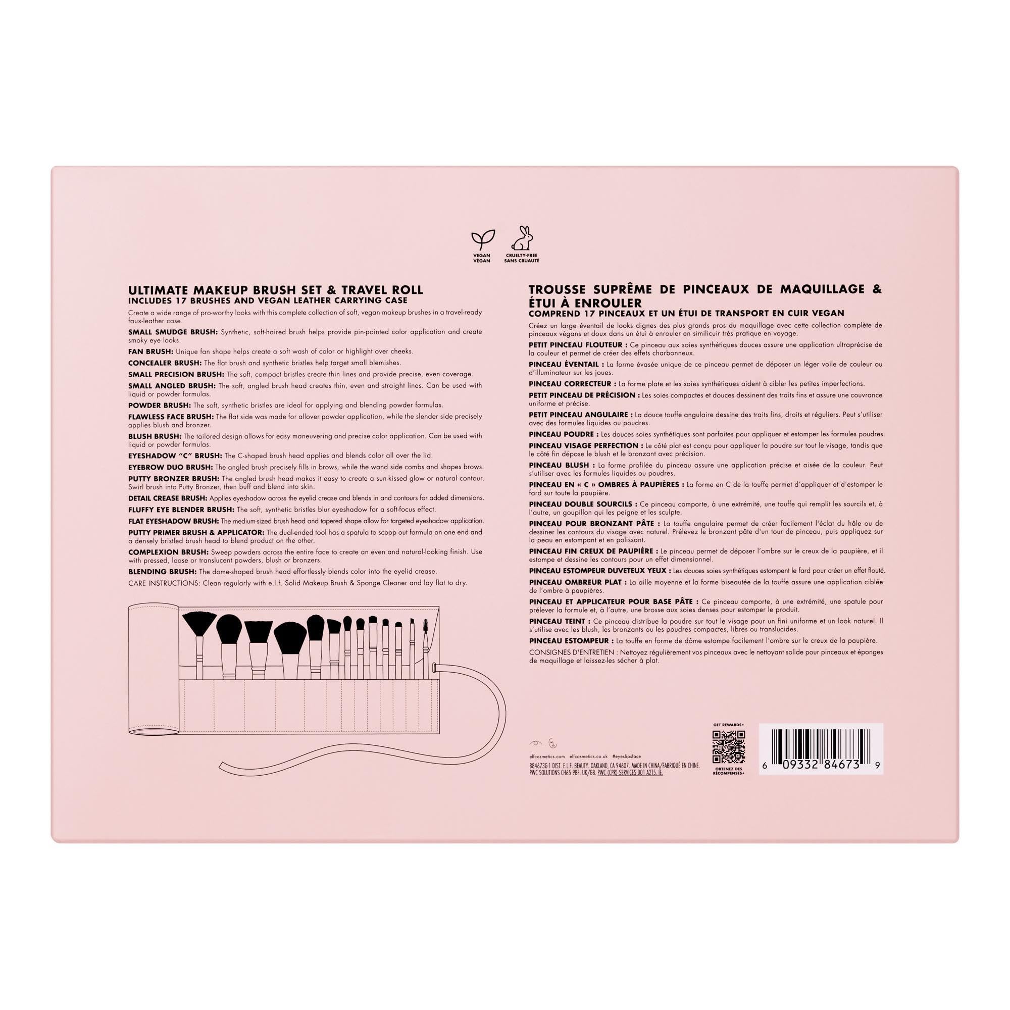 e.l.f. Ultimate Makeup Brush Set & Travel Roll - 17-Piece Vegan Brush Kit 6