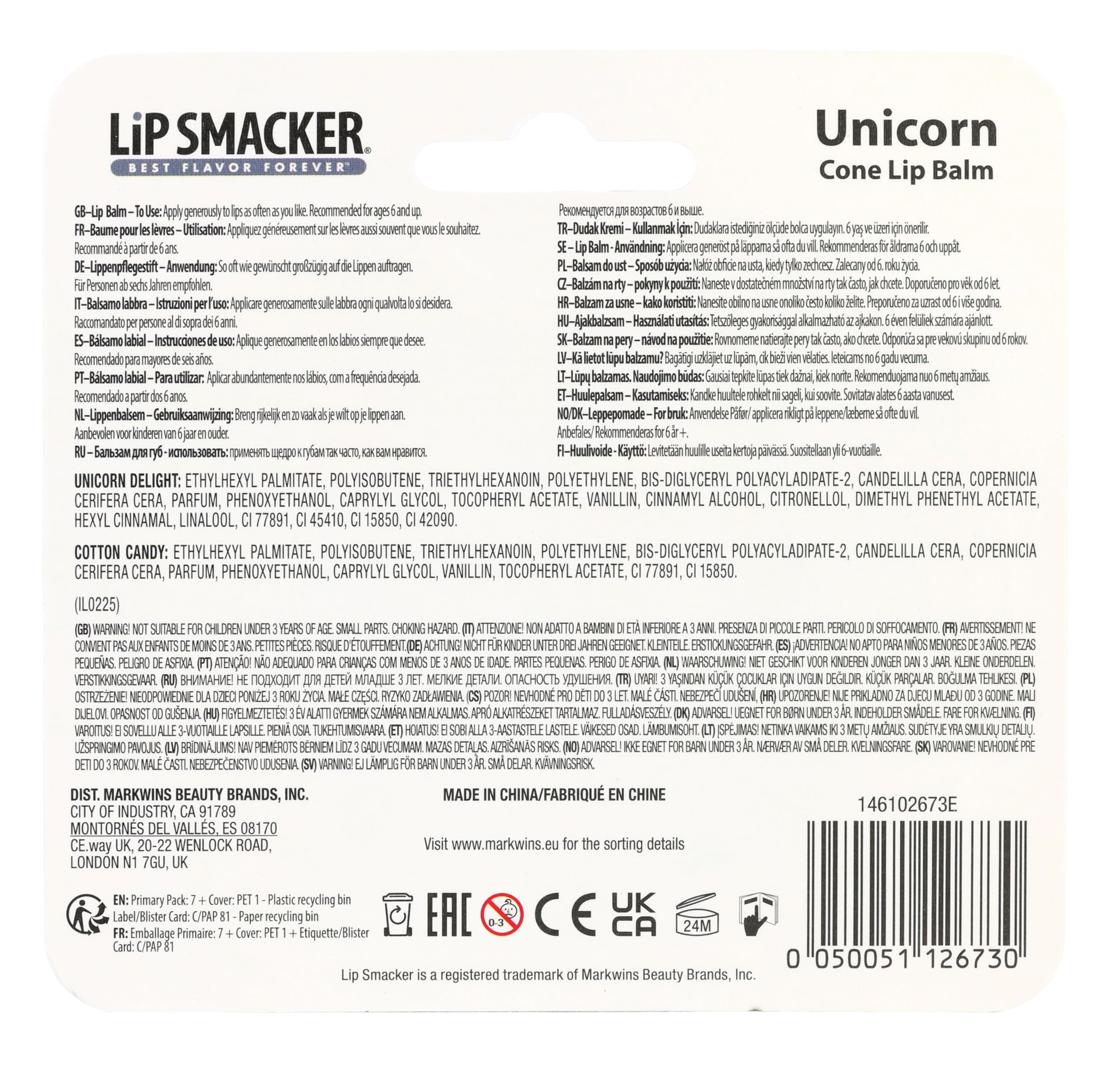 Lip Smacker Unicorn Cone Lip Balm Duo Set - 2-Piece Magical Unicorn Lip Care 7